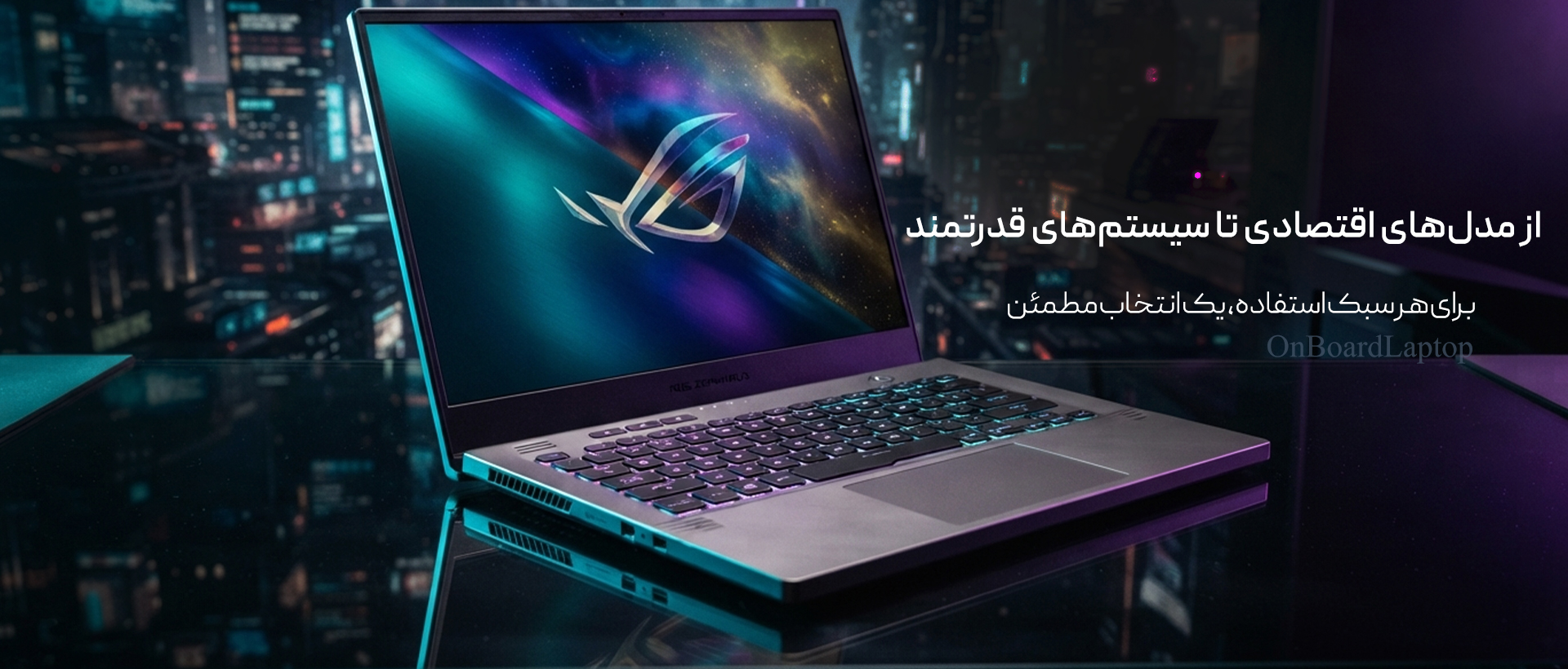 بنر